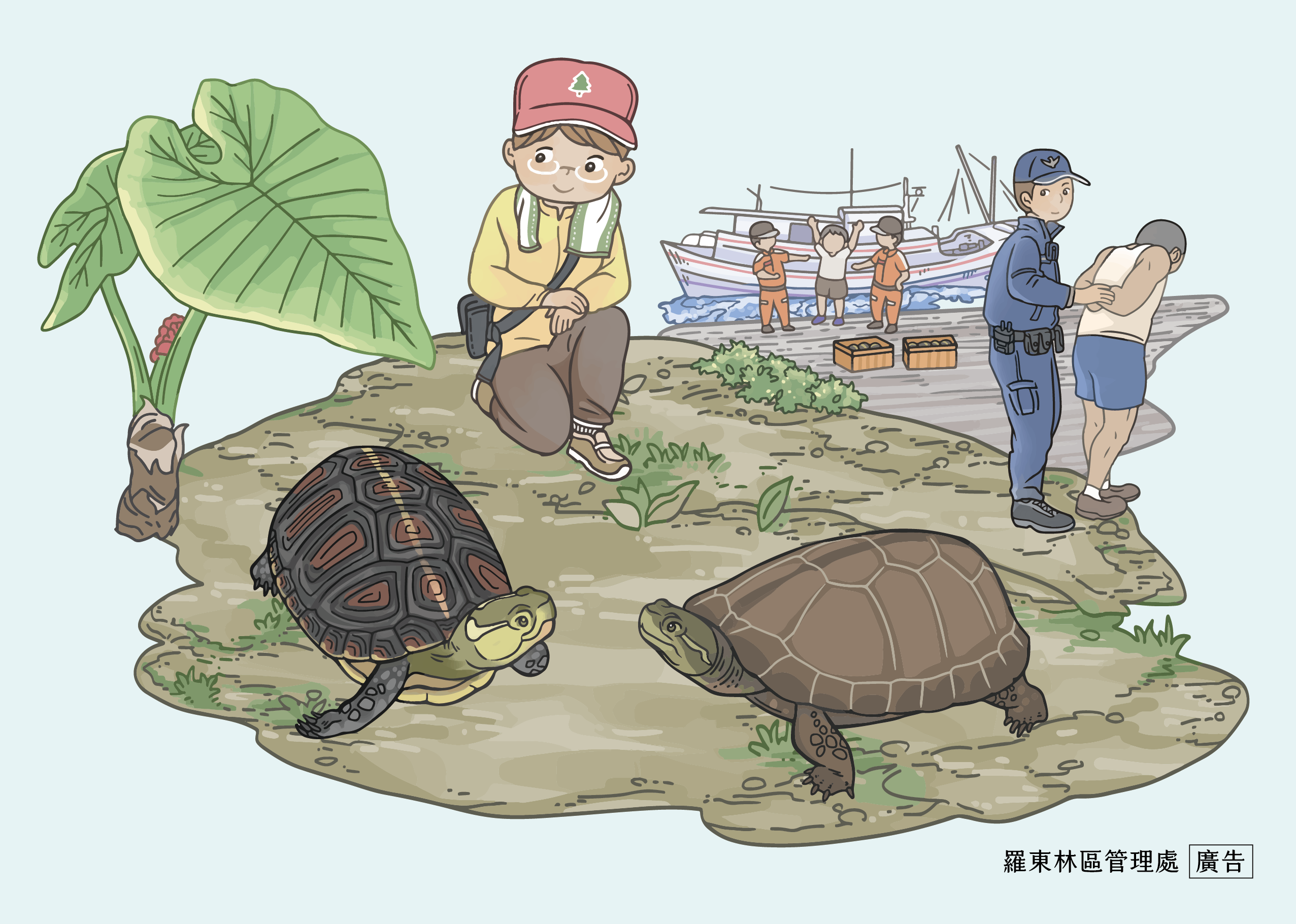 除了嚴格查緝、執法、重罰,一般民眾的檢舉也會很有幫助。此外,看到牠們時,「什麼都不說」是最大的溫柔唷
